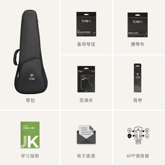 Однобортная укулеле TOM для начинающих.