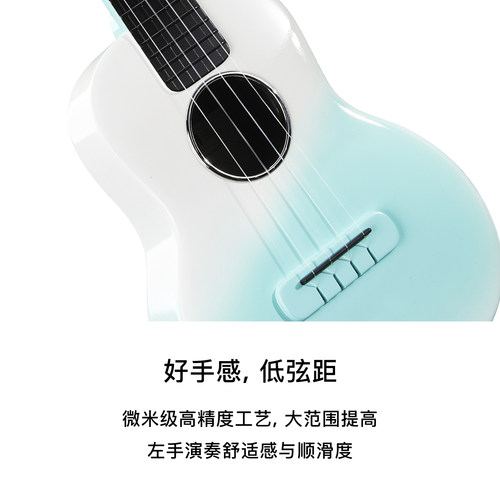 【新品】TOM M1复合碳纤维尤克里里23寸初学者高颜值入门男女儿童 - 图2