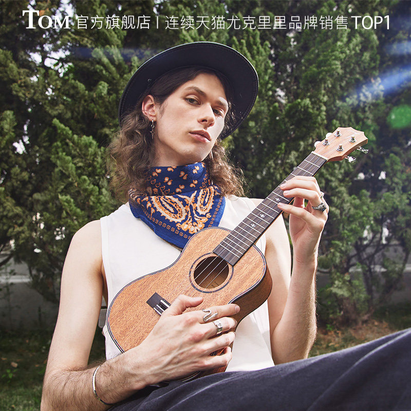 tom tuc200单板尤克里里23寸小吉他 TOM乐器尤克里里/小吉他