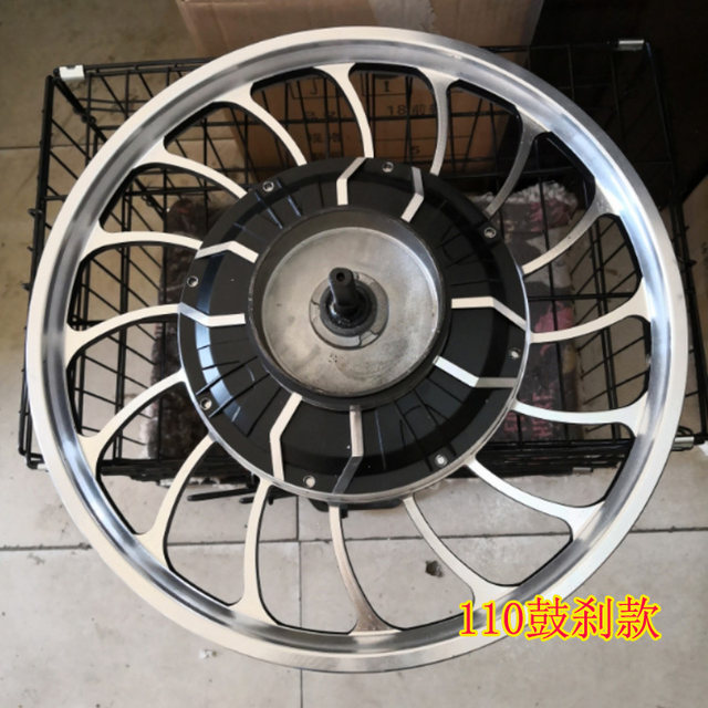 20-inch electric vehicle tour vehicle integrated aluminum wheel