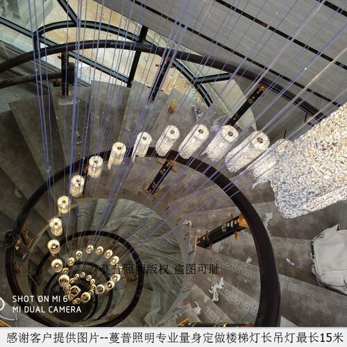 新款复式楼楼梯吊灯现代简约跃层大吊灯创意个性旋转楼梯灯长吊灯 - 图1