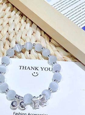 猫眼石S999纯银手链女2024年新款轻奢小众精致水晶手串生日礼物