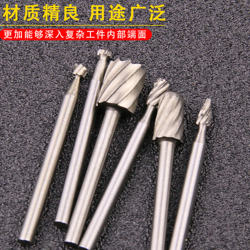 硬质合金旋转锉刀钨钢铣刀木工铝用金属打磨头旋转挫修边刀头3mm - 图2