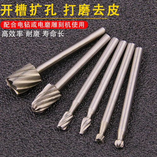 硬质合金旋转锉刀钨钢铣刀木工铝用金属打磨头旋转挫修边刀头3mm - 图0