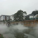 Высоко -дальновидная мастерская мастерская охлаждение искусственное туманное оборудование оборудование хлопок вращение увлажняющее средство Ферги