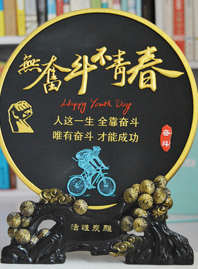 办公室桌面书桌书柜装饰摆件客厅电视柜酒柜博古架摆设家居装饰品