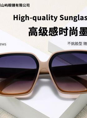 夏日爆款新款级感大框女款太阳镜韩系时尚眼镜跨境miu墨镜女大
