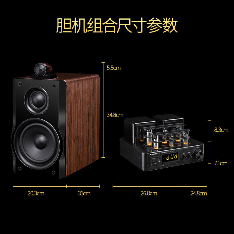 图5