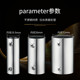 Jiayu Hardware Accessories Stainless Steel Extended Connection Parts