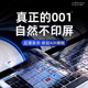 ແລັບທັອບ Apple keyboard shortcut ເຄັດລັບຄີບອດ