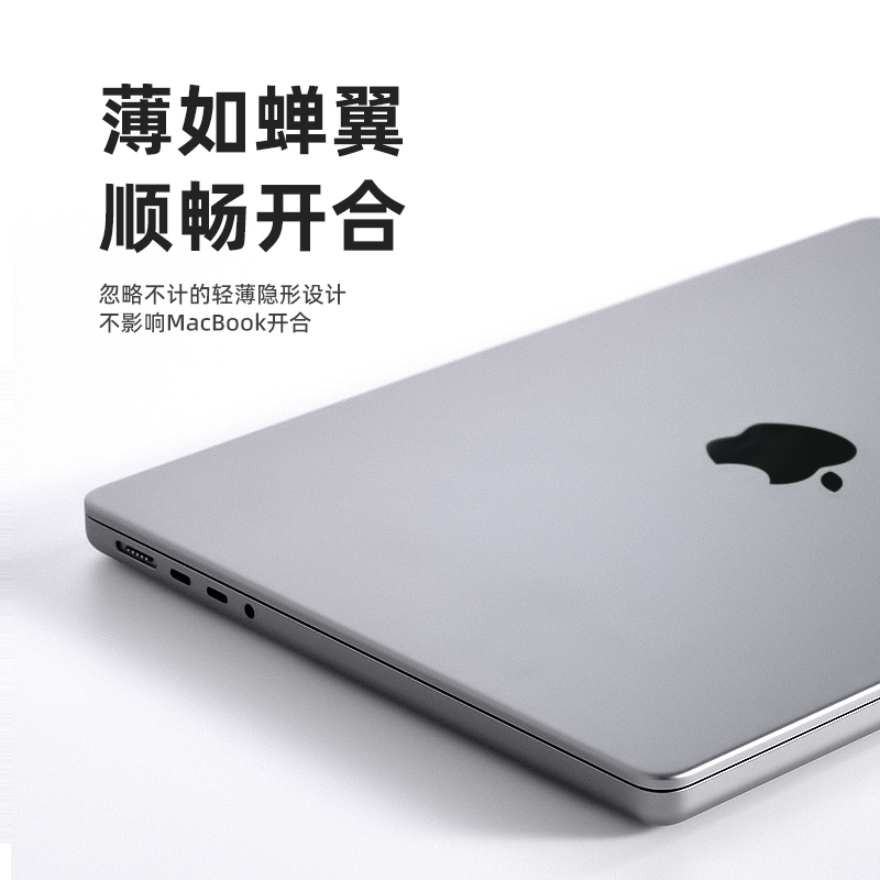 MacCity 2024款macbookpro键盘膜适用苹果macbook保护膜air笔记本电脑13贴膜tpu功能14寸mac防尘16英寸pro套 - 图2