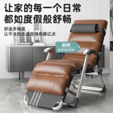 Металлическая элитная складная пляжная кровать для сна, алюминиевый сплав