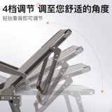 Ленивый диван складной стул в зимний и летний двойной лаунж -стул балкон досуговый досуг полдень смазочный стул