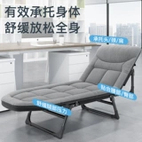 Наслаждайтесь кроватью для перерыва на обед, офис офиса, подкрепление спящего артефакта, простая нон, маленькая кровать