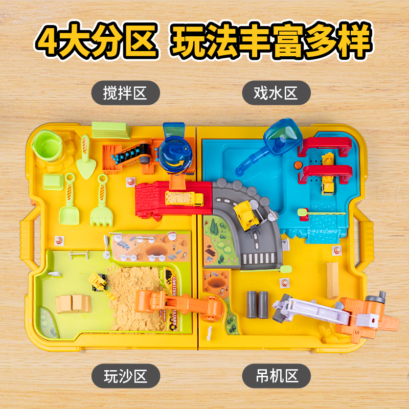 儿童太空沙橡皮泥轻粘土山姆玩具男孩工程车沙盘工具套装生日礼物