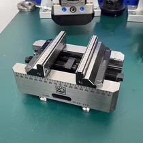 CNC Five-Axis Special Self-Centering Tiger Pincers Precision Heavy Duty Clamp Two-way Centering Bench Pliers