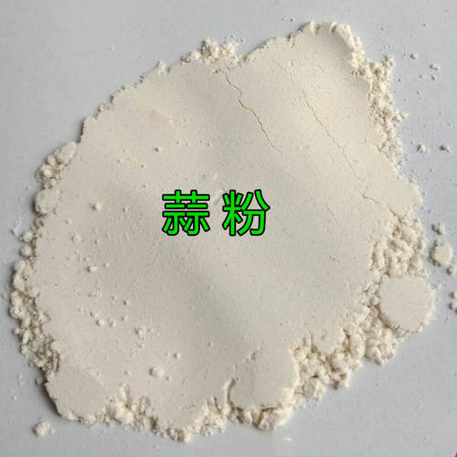 味好味香大蒜片 大蒜粉 现磨大蒜粉 大蒜精粉 调味香料 - 图0