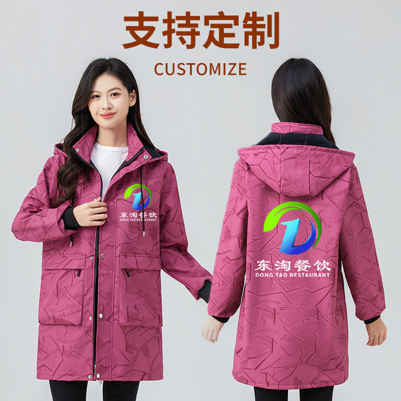 新款加绒罩衣成人男女加厚长袖外穿洋气工作服秋冬防水脏围裙大褂,淘宝优惠券,粉丝福利购,淘宝优惠卷