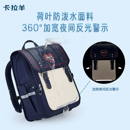 Школьный рюкзак, детская сумка через плечо со сниженной нагрузкой, защита позвоночника