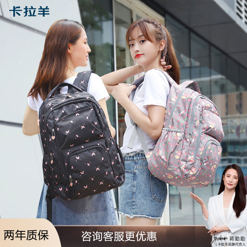 图 2