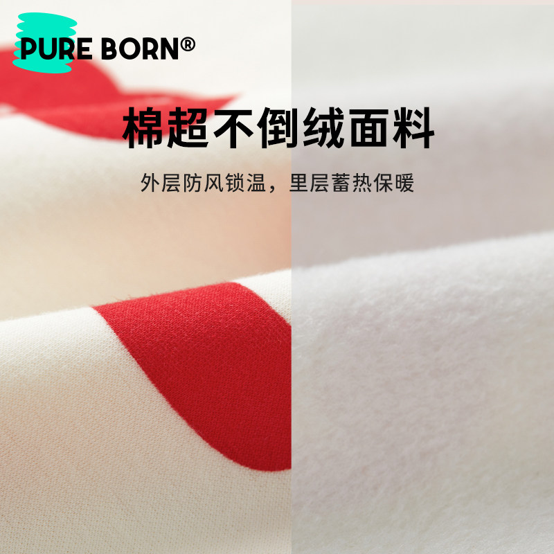  pureborn博睿恩亲子装/亲子时装