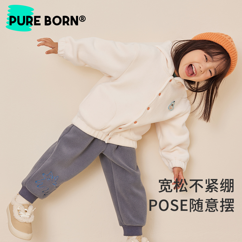 抗静电博睿恩男女宝宝长裤秋冬款婴幼儿外出奥利绒宽松儿童裤子