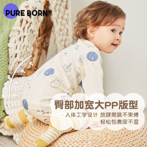 博睿恩新生婴儿衣服连体衣春秋款男女宝宝纯棉无骨打底爬爬服 - 图2