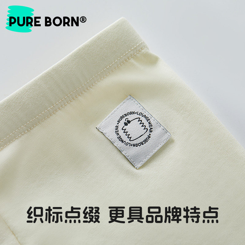 【雪糕棉】博睿恩女童打底裤2025春夏新款宝宝凉感休闲弹力裤子