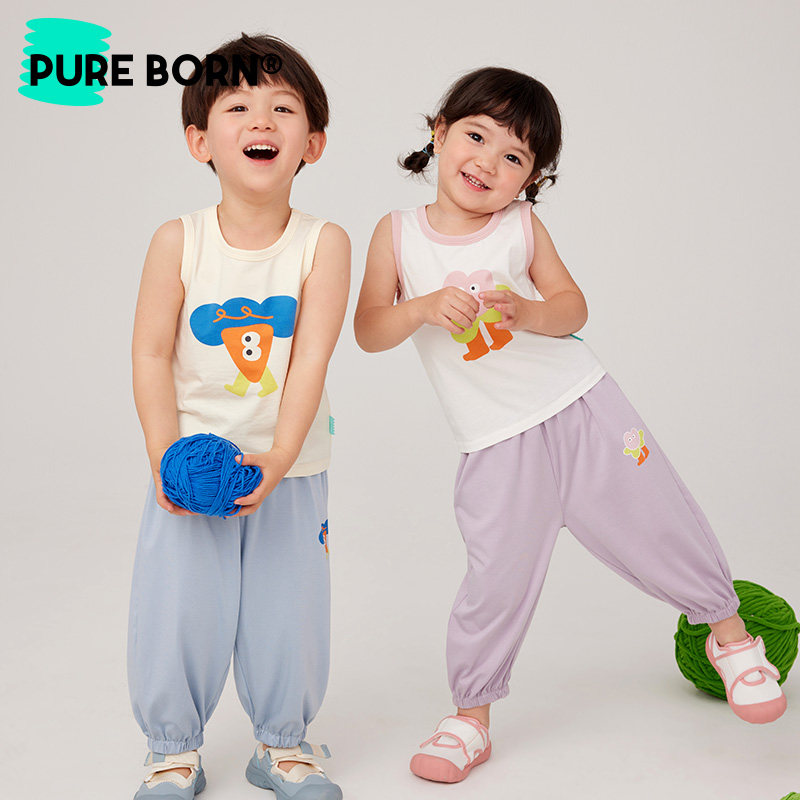 [雪糕棉]博睿恩男女宝宝防蚊裤2025新色儿童夏季薄款防晒凉感裤子