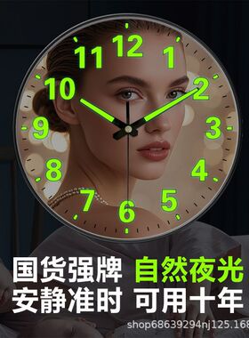 塑料现代简约普通玻璃镜面