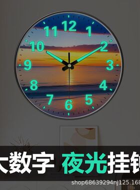 塑料现代简约普通玻璃镜面