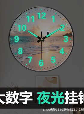 塑料现代简约普通玻璃镜面
