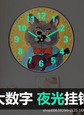 塑料现代简约普通玻璃镜面