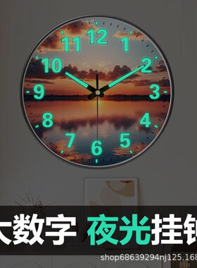塑料现代简约普通玻璃镜面