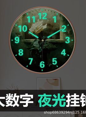 塑料现代简约普通玻璃镜面