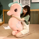 Подушка для сна, милая тряпичная кукла, морской конек, подарок на день рождения