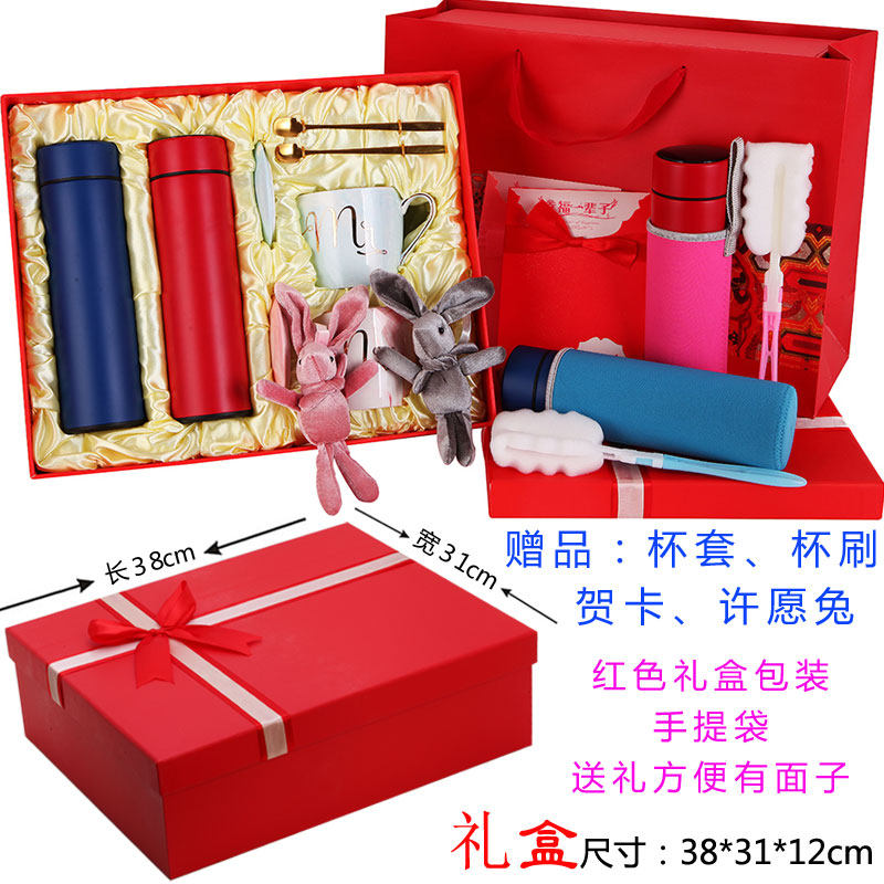 创意结婚礼物订新婚实用礼品送闺蜜朋友哥哥姐姐弟弟妹妹个性定制