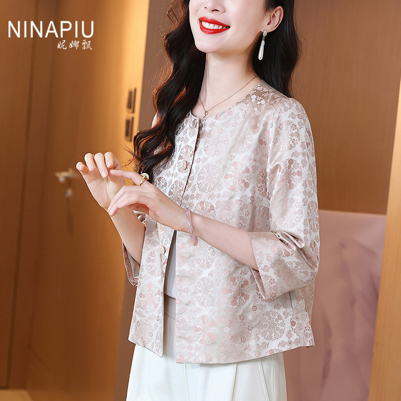 妮娜飘高级感宋锦真丝上衣女春夏短款国风圆领休闲百搭桑蚕丝外套,淘宝优惠券,粉丝福利购,淘宝优惠卷