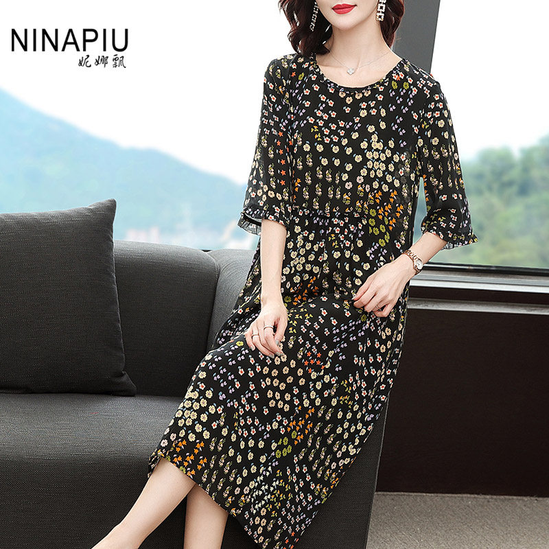 中长款度假风碎花早春新款连衣裙 妮娜飘连衣裙