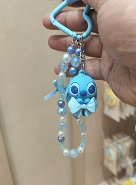 【MINISO】名创优品迪士尼史迪奇淘气系列串珠立体挂件包挂件装饰