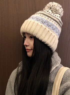 新款费尔岛大毛球针织毛线帽女冬