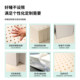 Thai latex is natural, environmentally friendly, odorless, breathable and anti-mite