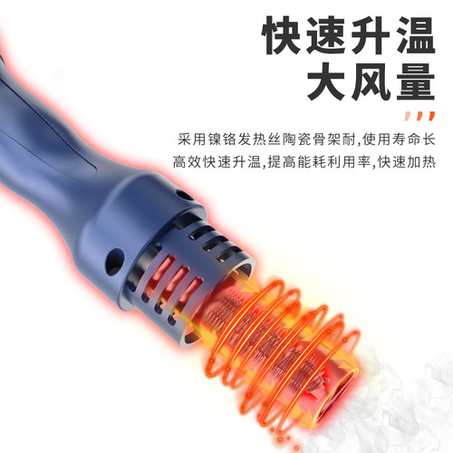 Bakon白光热风枪BK880拆焊台550W可调温风枪数显智能拆焊台 - 图2