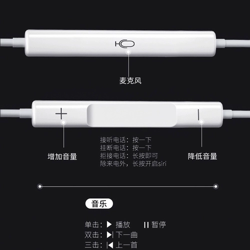 Новые четыре поколения и половина уха, линейные наушники HD Sound Mass Control Type-C Android GM 2022 Applicable