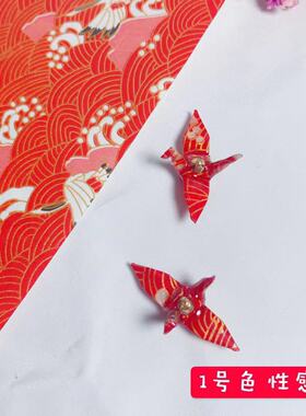 千纸鹤耳环吊坠手工和风饰品配件