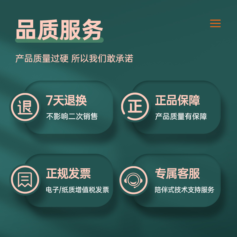 炫亮适用佳能GI-890彩色通用墨水4色G2800 3800 2810 1810 4800 4810 3810 TS3380 MP288打印机连供填充墨汁 - 图3
