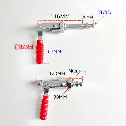 木工靠山快速夹靠尺快速夹具夹紧器推拉式推台锯配件大全快速夹子 - 图0