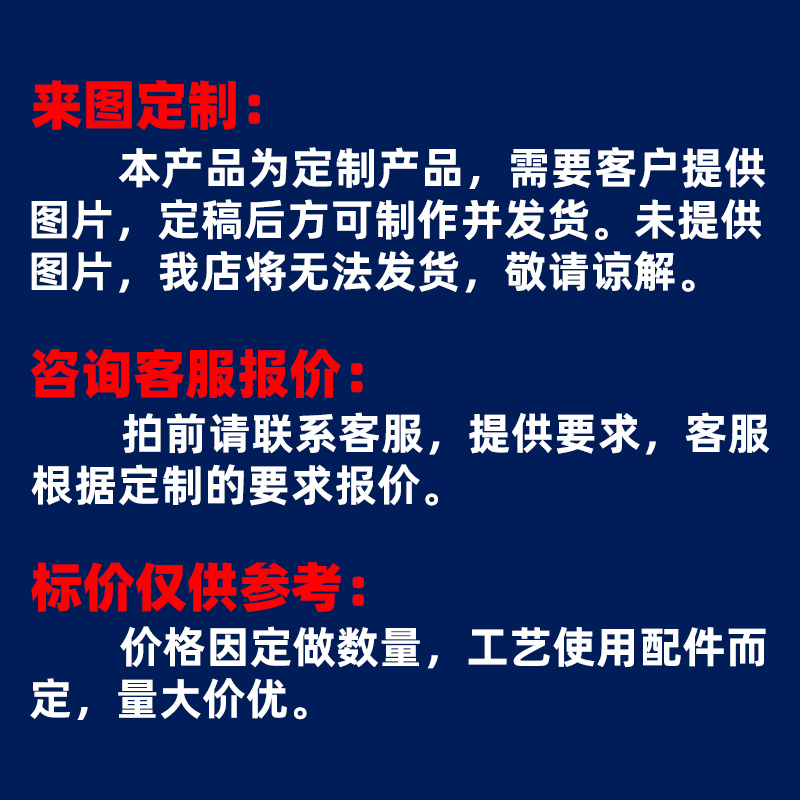 充气糖果网红ins钥匙扣卡通动漫人物女车挂件包广告创意个性定制