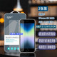GOR suitable for iphoneSE2022 tempered film