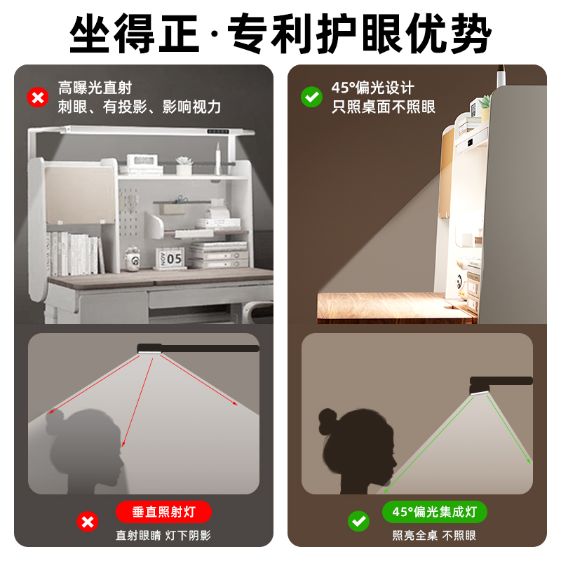 坐得正实木儿童学习桌可升降中小学生桌子家用书桌写作业桌椅套餐